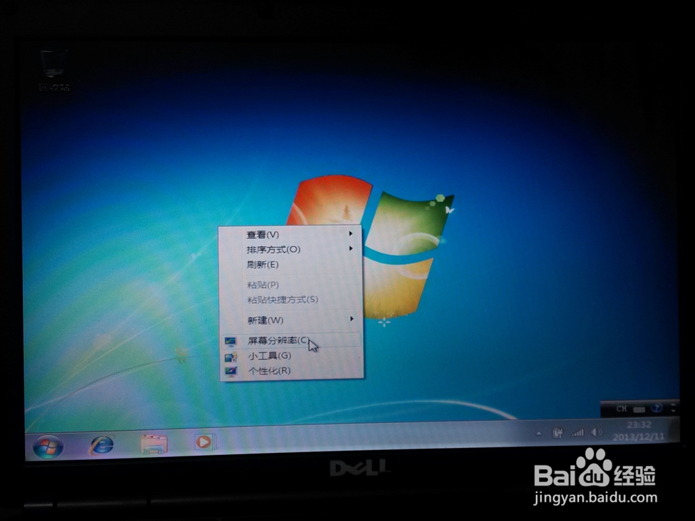 手把手教小白重装windows系统【超详细步骤】