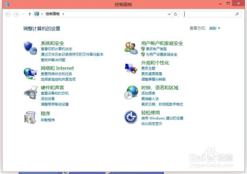 win10系统常用的命令行 win10快捷键命令 win10系统教程 命令行 win10快捷键 第6张