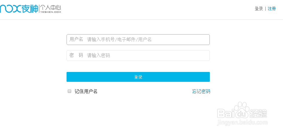 电脑当手机玩,还可以赚钱