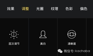 手机摄影后期应用：[34]手机滤镜软件-滤镜大师