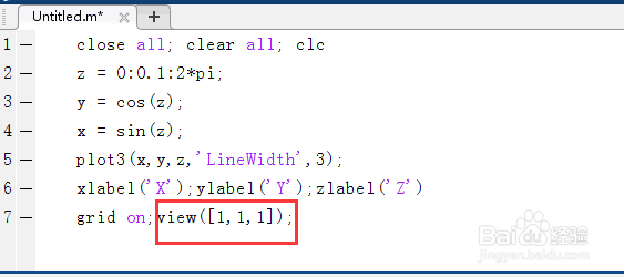 MATLAB三维视图view([a,b,c])的用法