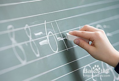 中学阶段如何提高数学成绩