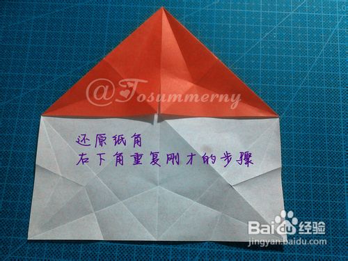 【天の折馆】枫叶折纸实拍教程（上篇）