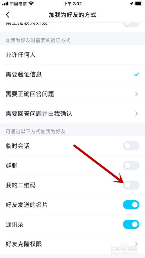 58021a0148fe1e420fc84567c2299a8838130339.jpg?x-bce-process=image%2Fresize%2Cm_lfit%2Cw_500%2Climit_1