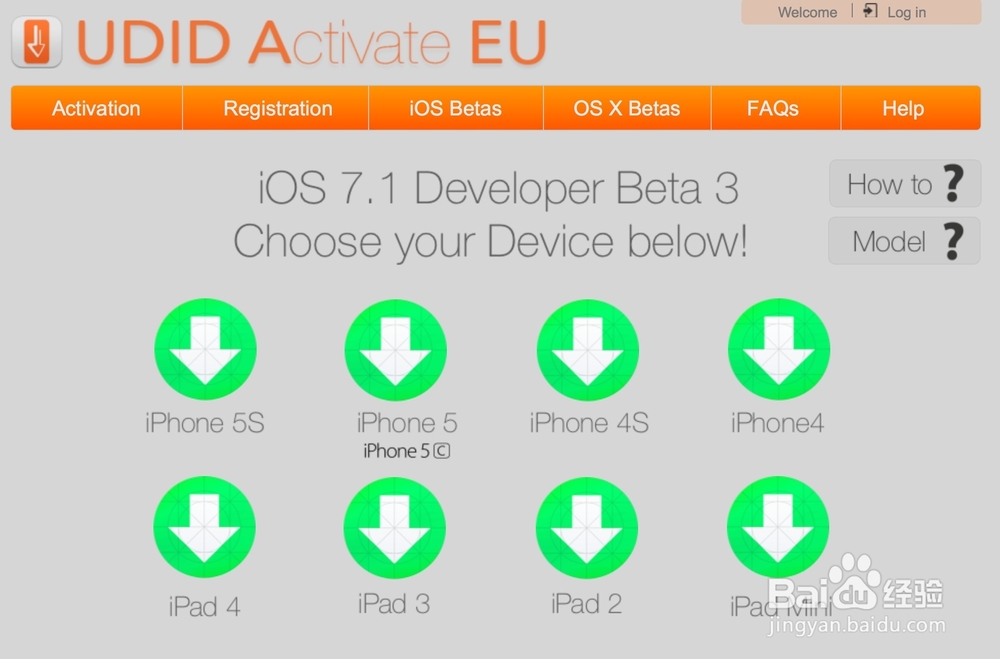 iOS7.1beta3固件下载地址