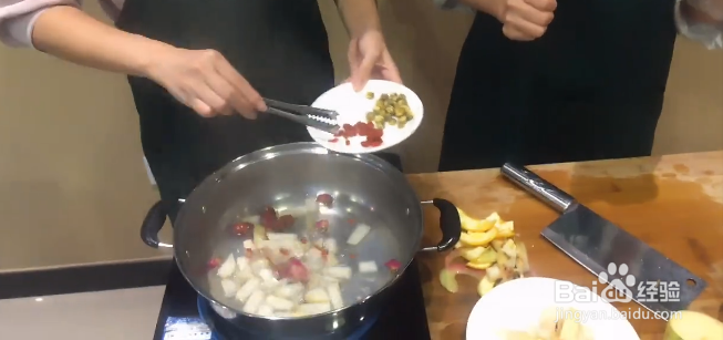 暖暖水果花茶