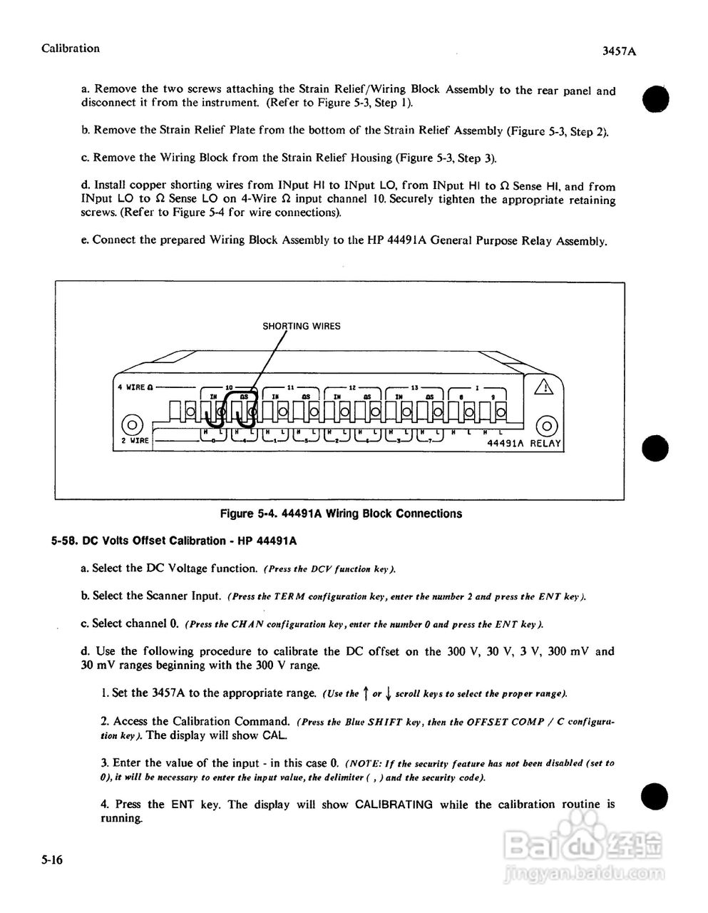HP 3457A 万用表用户使用手册:[14]