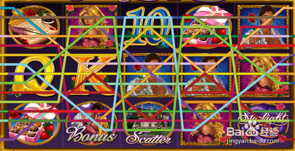 星光之吻新手攻略