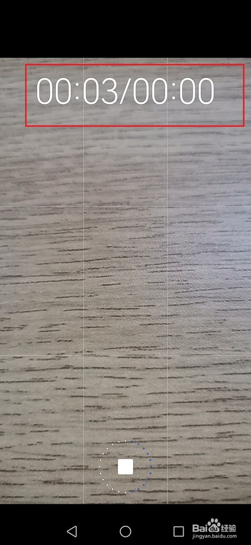 鸿蒙系统相机怎么设置延时摄影