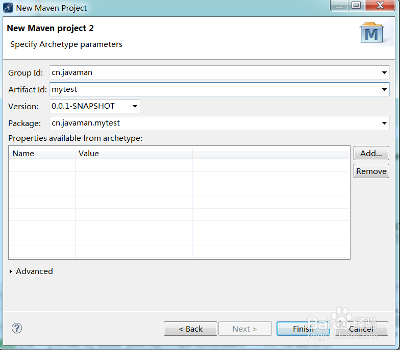 Maven新建web项目时报错问题解决