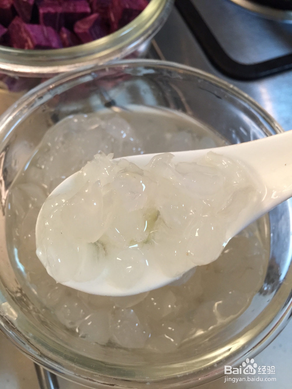 皂角米紫薯银耳羹美味教程