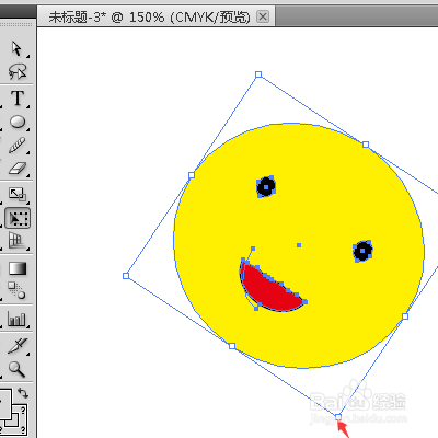 在AI中,怎样使插入的图片变成各种形状?