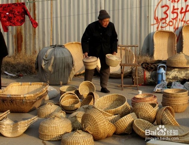 小本生意怎样做——讲形象讲技巧讲品质