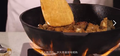 宫廷排骨-年夜饭系列