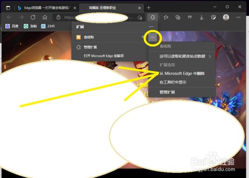 58021a0148fe1e4213844166c2299a883813034a.jpg?x-bce-process=image%2Fresize%2Cm_lfit%2Cw_500%2Climit_1%2Fformat%2Cf_jpg%2Fquality%2Cq_80
