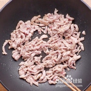 如何做黑椒洋葱肉丝？