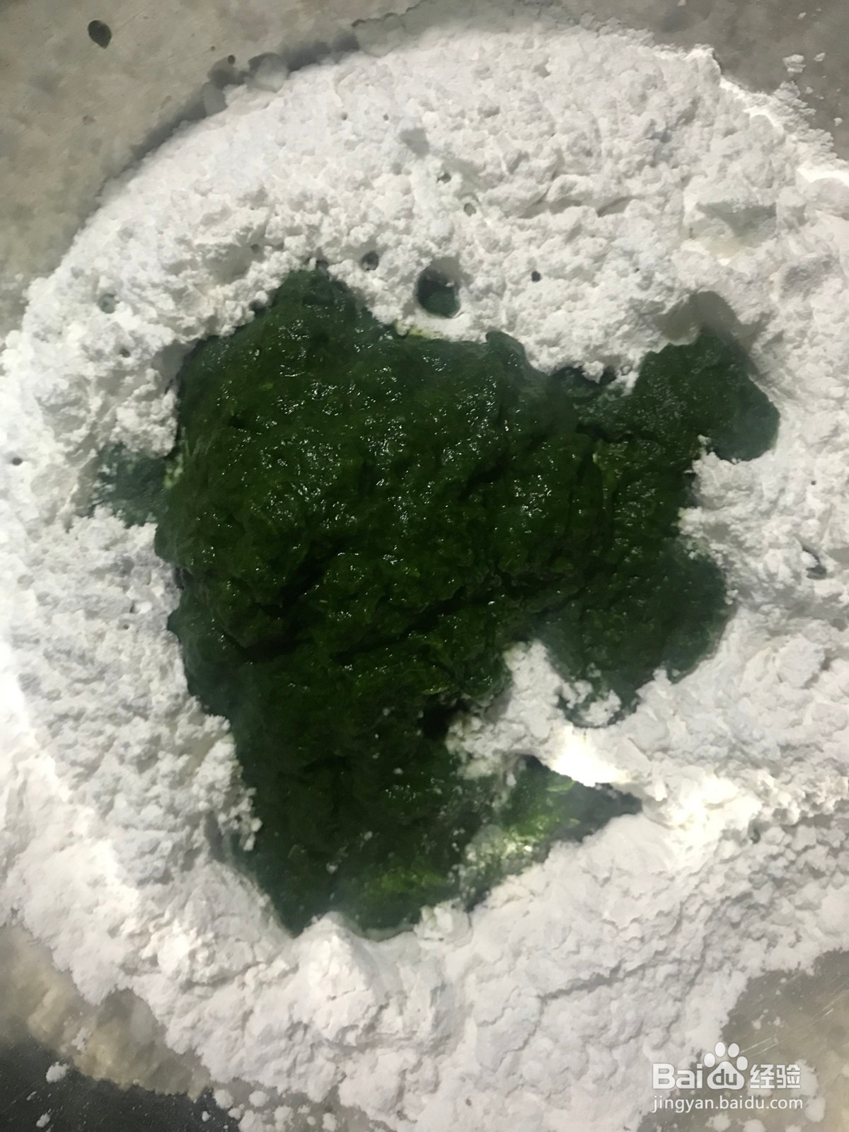 艾草青团的做法