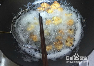 小吃炸胡萝卜素菜丸子
