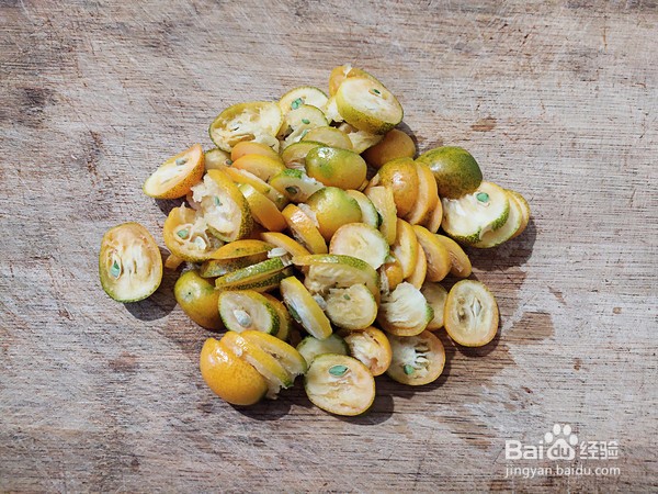 自制金桔酱的做法