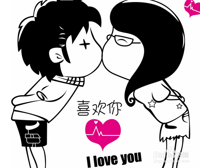 怎么追求心爱女孩子