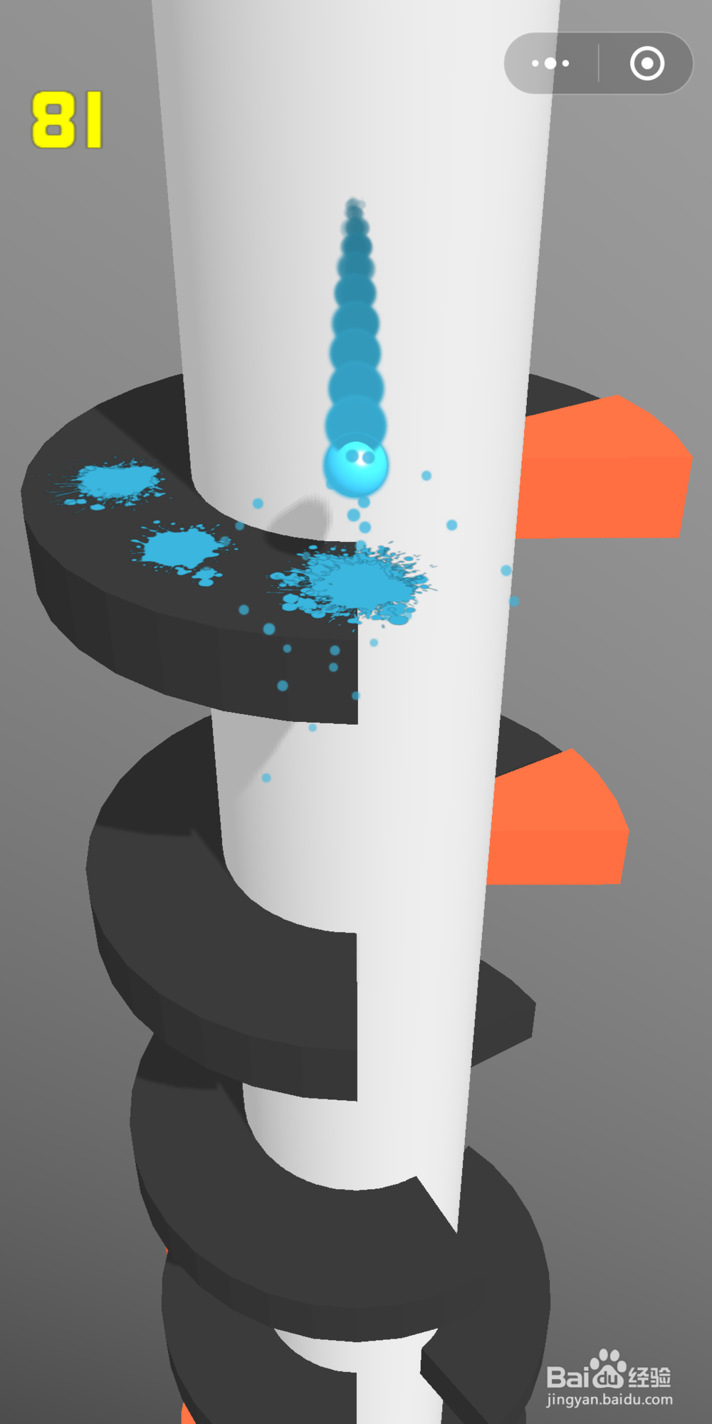 微信小游戏欢乐球球怎么玩 欢乐球球怎么得高分