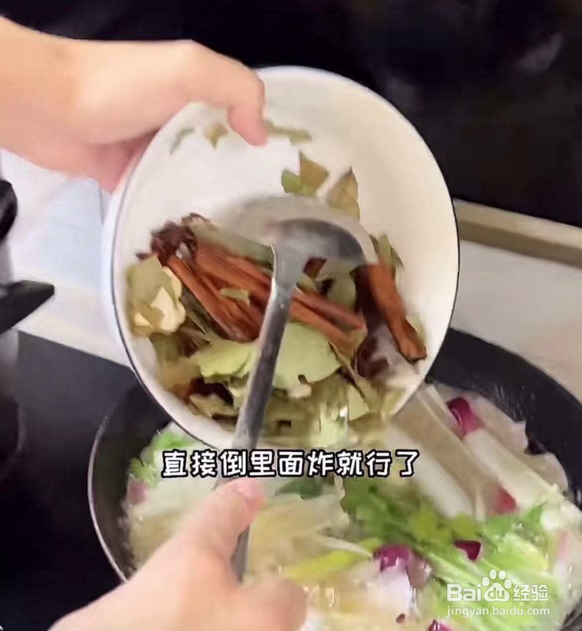 好吃的手工辣条秘制配方