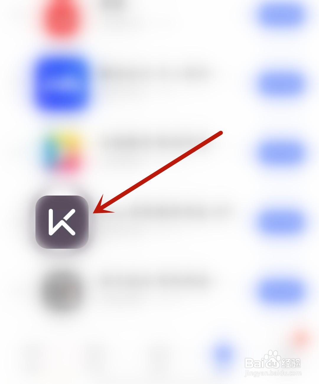 keep怎么开启图片文字识别