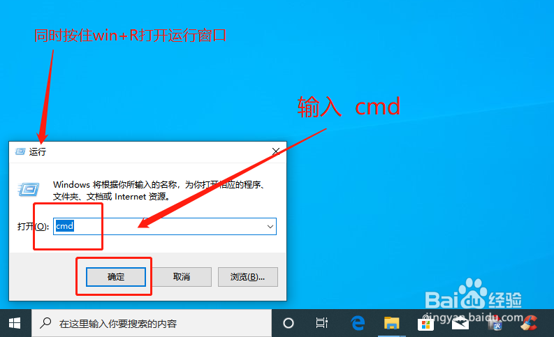 win10系统u盘无法格式化的解决方法