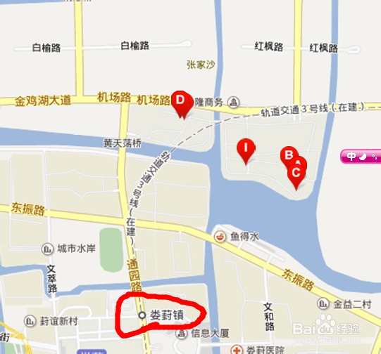 怎么租房子、如何租房子