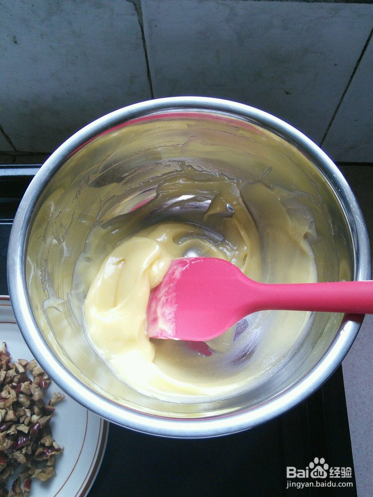 红枣饼干的做法