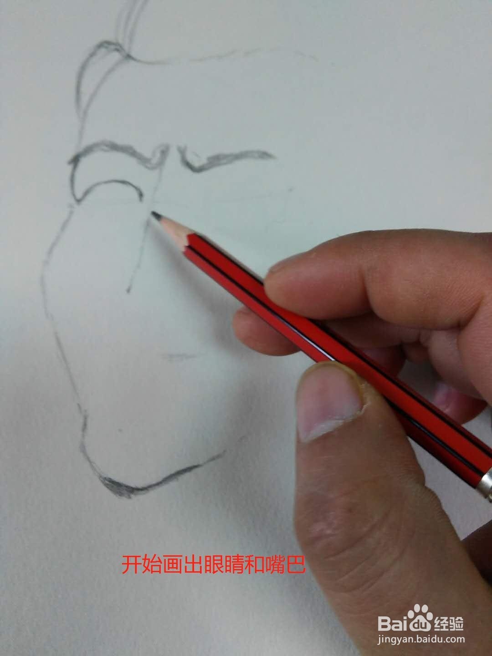 水彩人物画陈雷的画法
