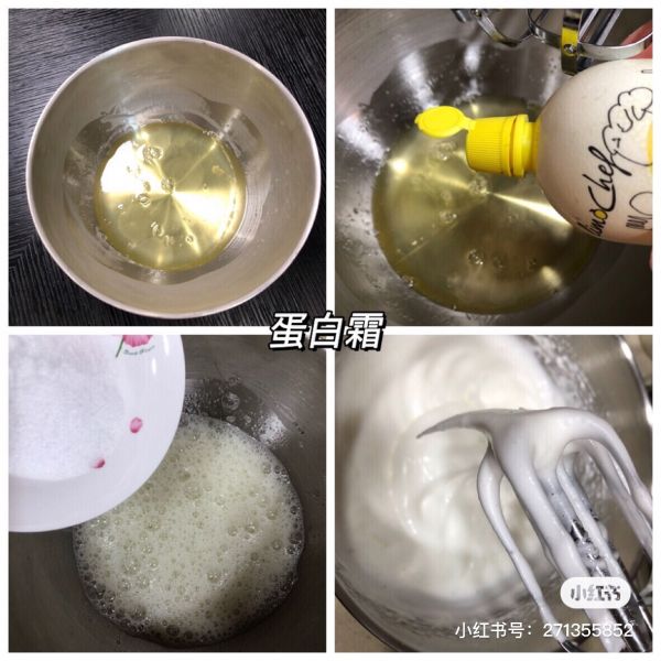 基础蛋糕卷经验总结
