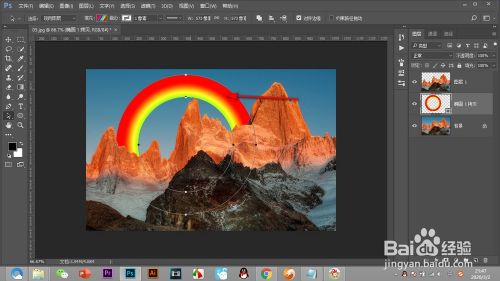 如何用PS在图片背景上添加一个“彩虹”？