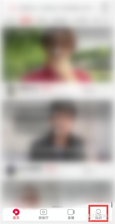 如何使用Huawei Share分享我的西瓜视频?