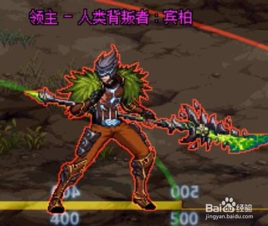 dnf强者之路 卢克怎么打