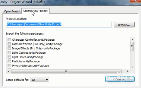 unity3D 如何创建项目