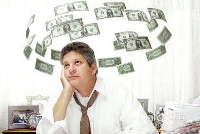 如何充实和管理自己的私房钱