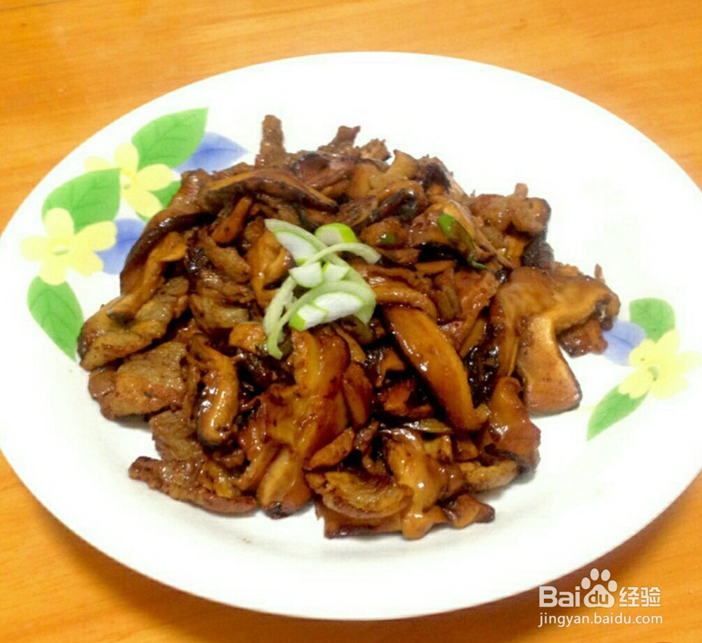 怎么做香菇炒肉——香菇炒肉