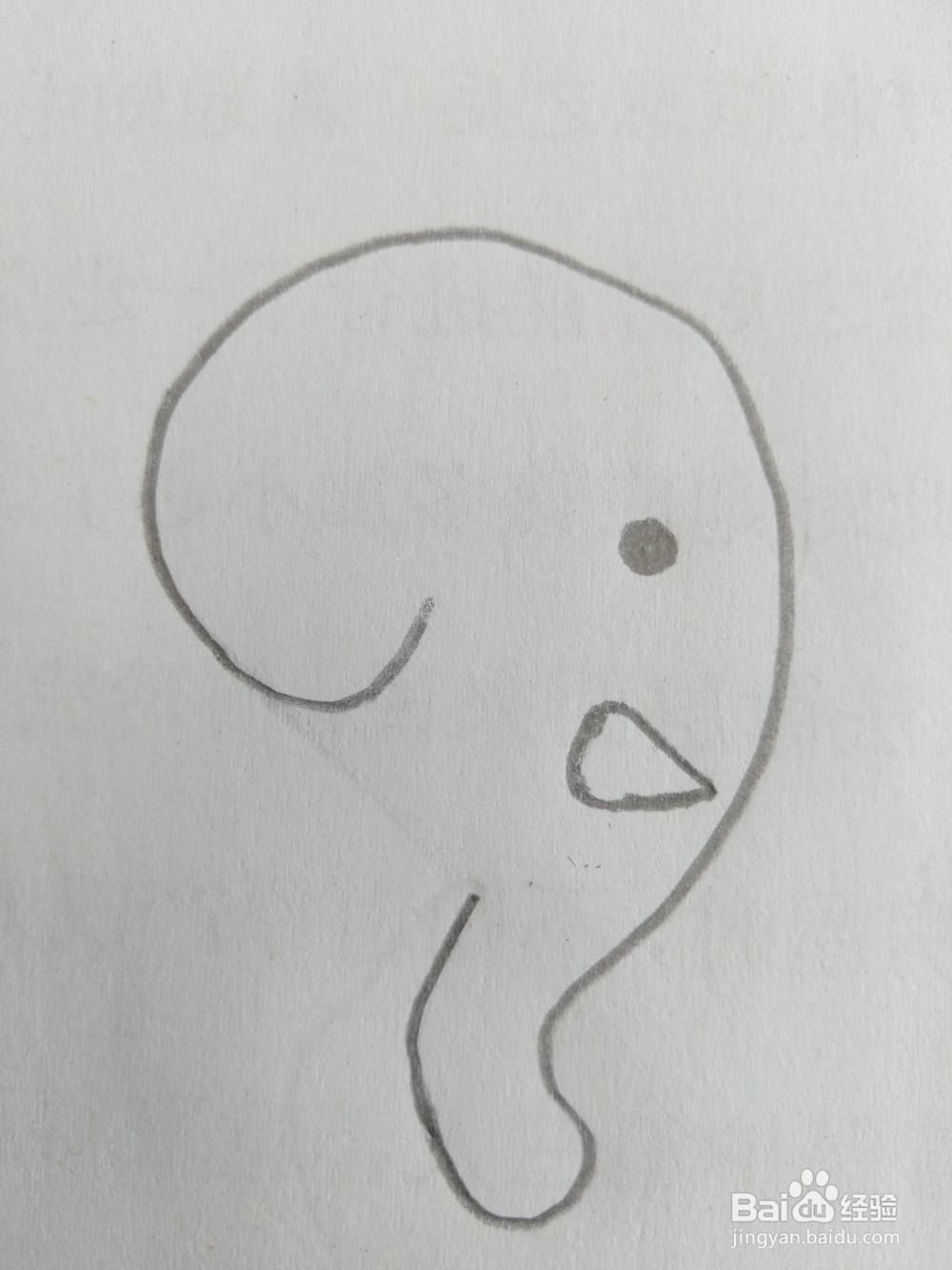 教你画简笔画长鼻子大象