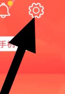 飞卢小说如何查找权限设置