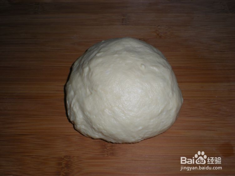 怎么做蜂蜜杯子面包