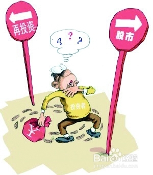 2014年新股怎么样申购?