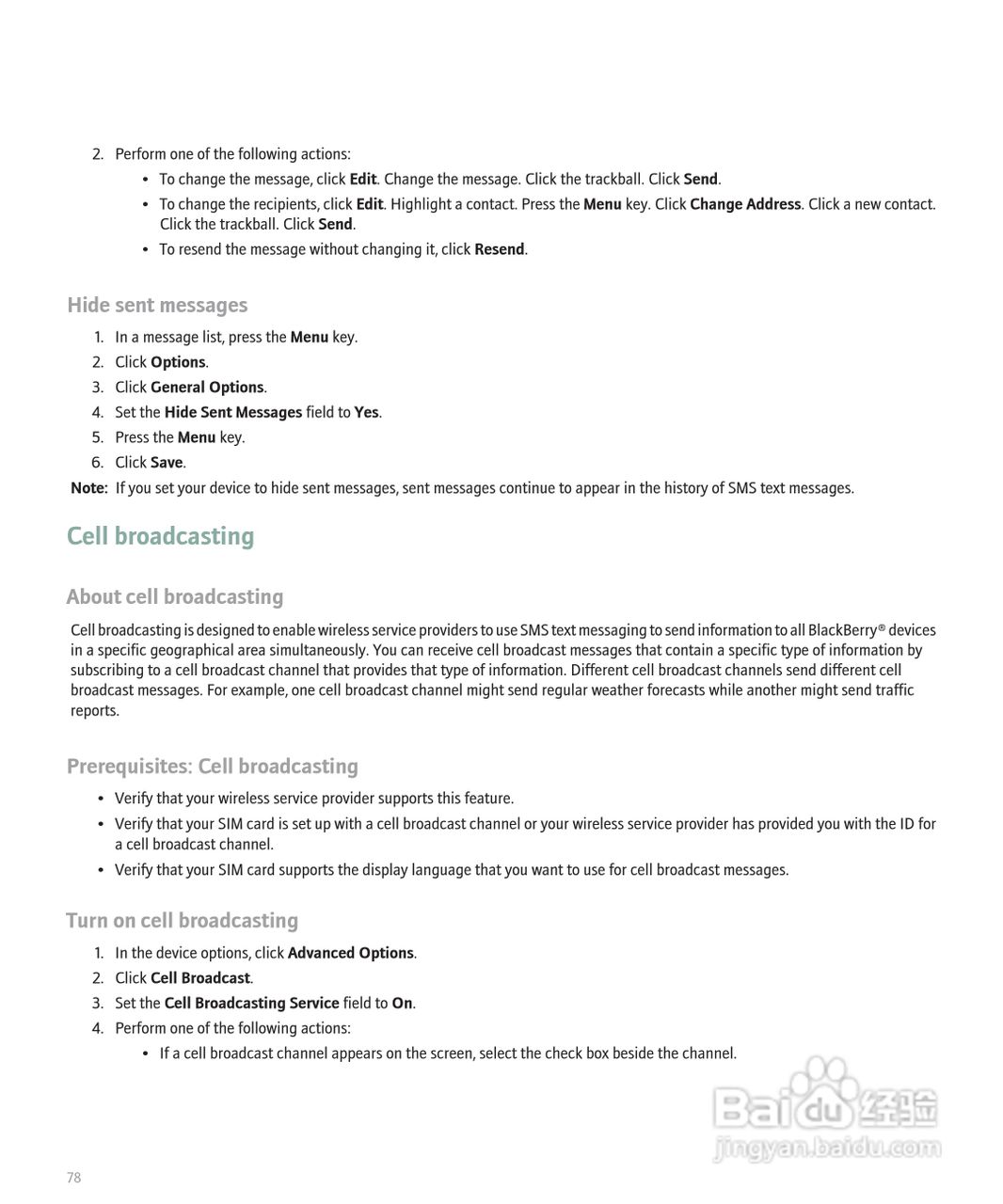 黑莓手机Curve 8300型使用说明书:[8]