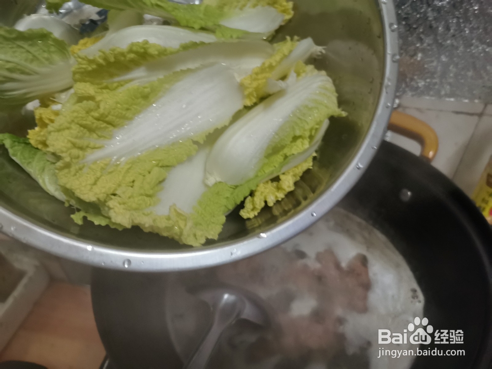 【快手菜】-----5分钟做出美味上汤娃娃菜