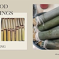 一见钟情的竹筒饭