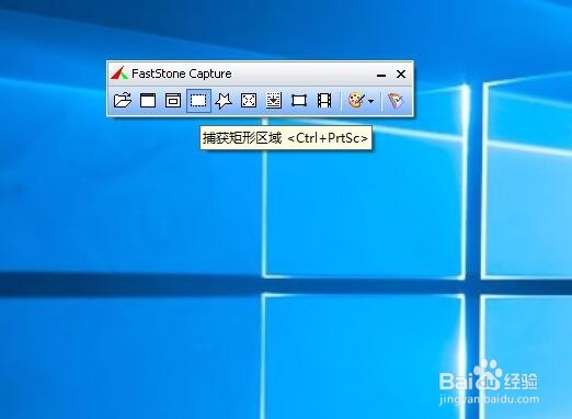 怎么截取长图 网页滚动截大图的方法