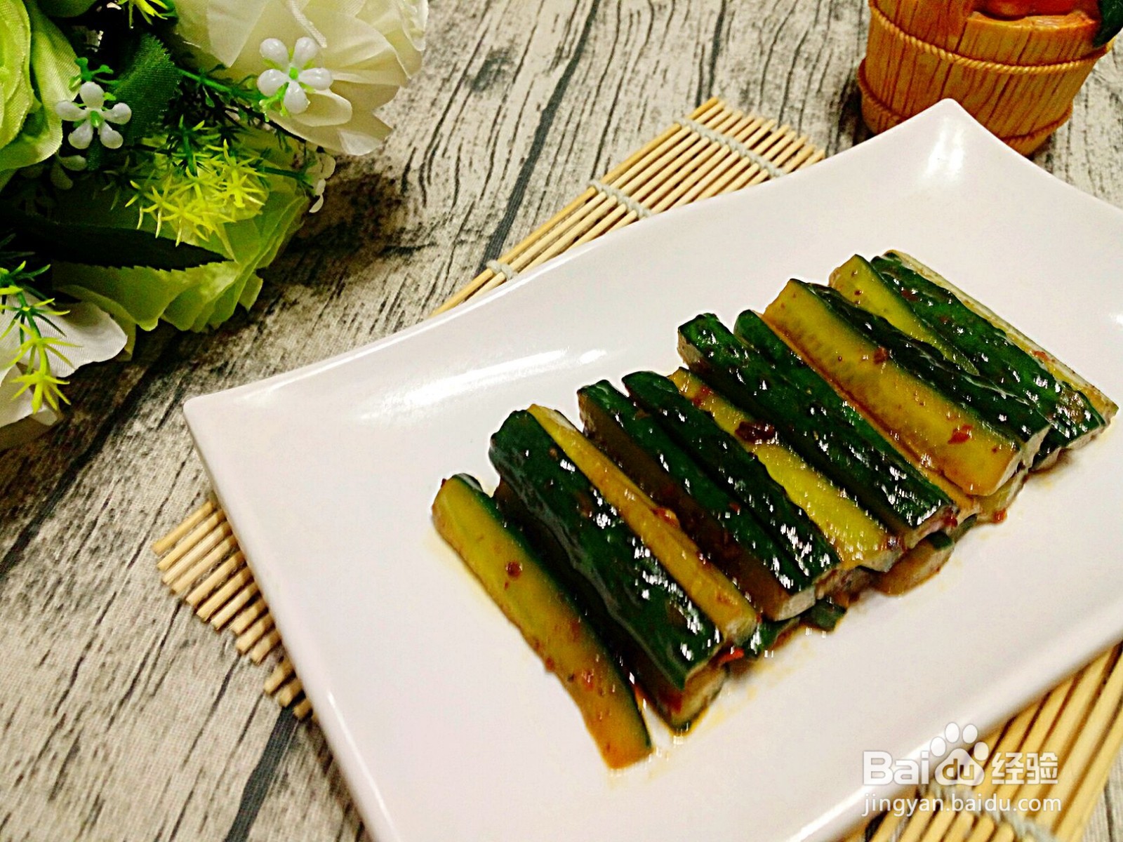 酱包瓜条的做法