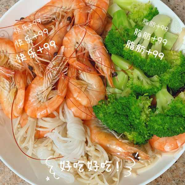 中式低卡凉拌菜捞汁海鲜