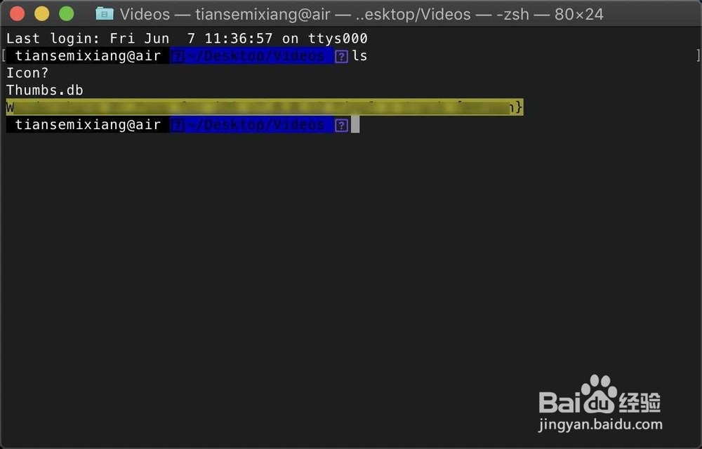 如何在MAC指定文件夹打开终端？