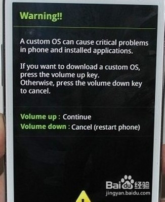 三星s3 i9300 固件更新时遇到问题 修复救砖